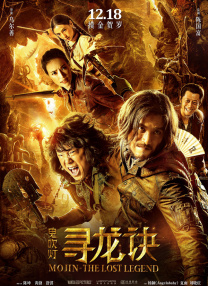 中文字幕第十页
